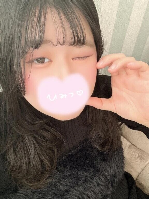 イキ抜きしよぉ💗