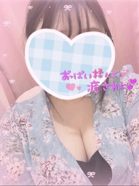 しゅっきん❤️