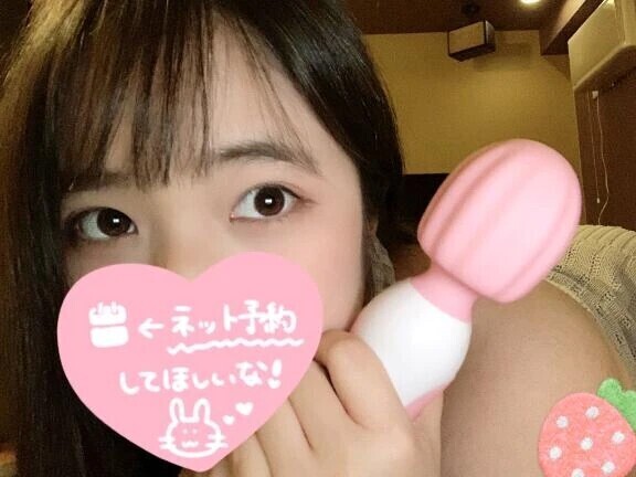 お昼だ〜折り返し👊🏻🩷