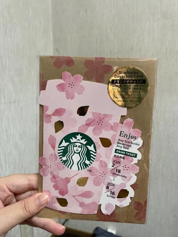 差し入れいつもありがとうございます︎💕︎