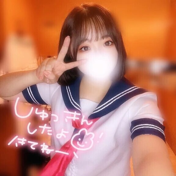 三連休最後の日を♡