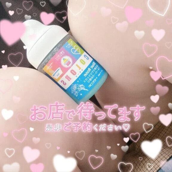 🍒とうちゃーく！