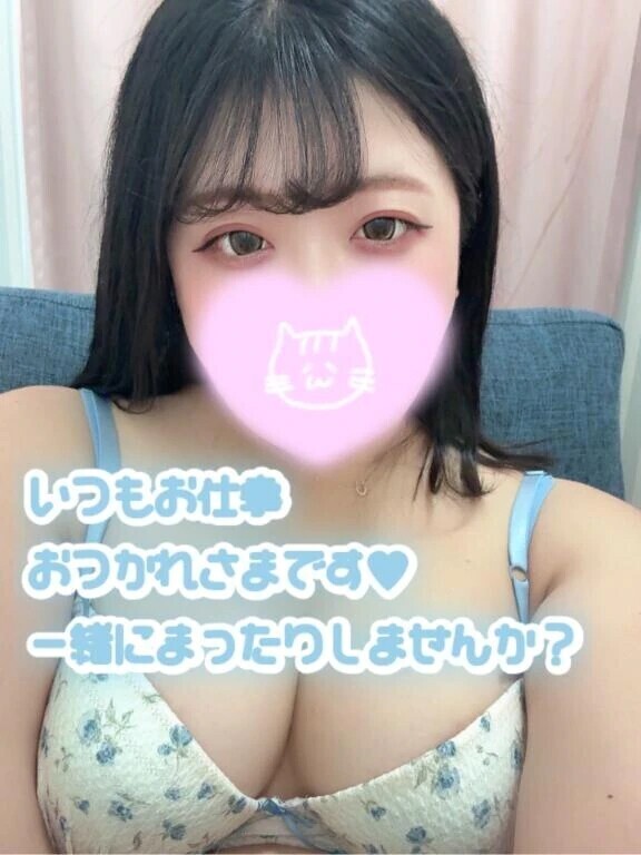 寄り道してイカない？💞