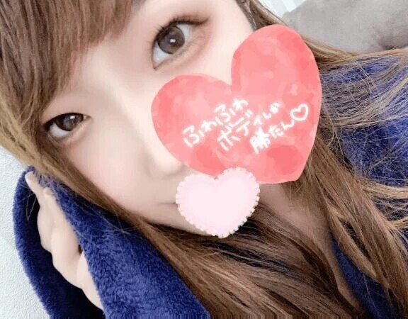 今日もお疲れ様でした💕