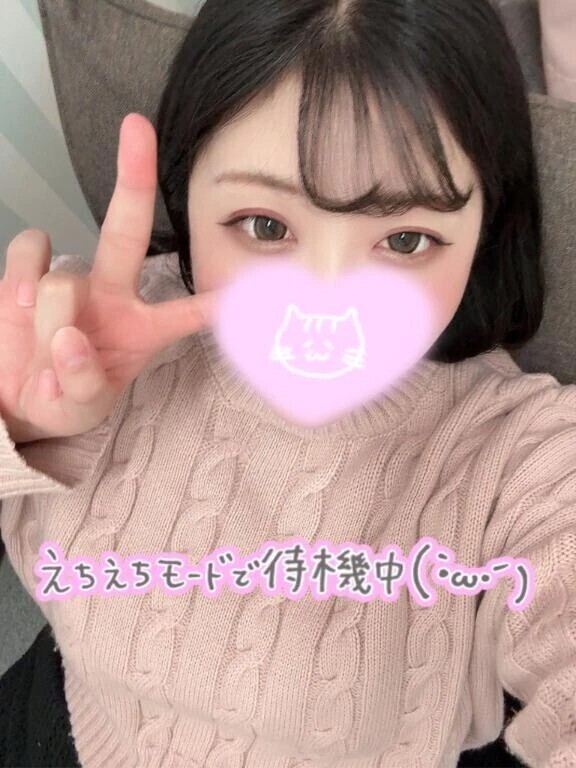 ◯◯欲がヤバい❤️‍🔥❤️‍🔥❤️‍🔥