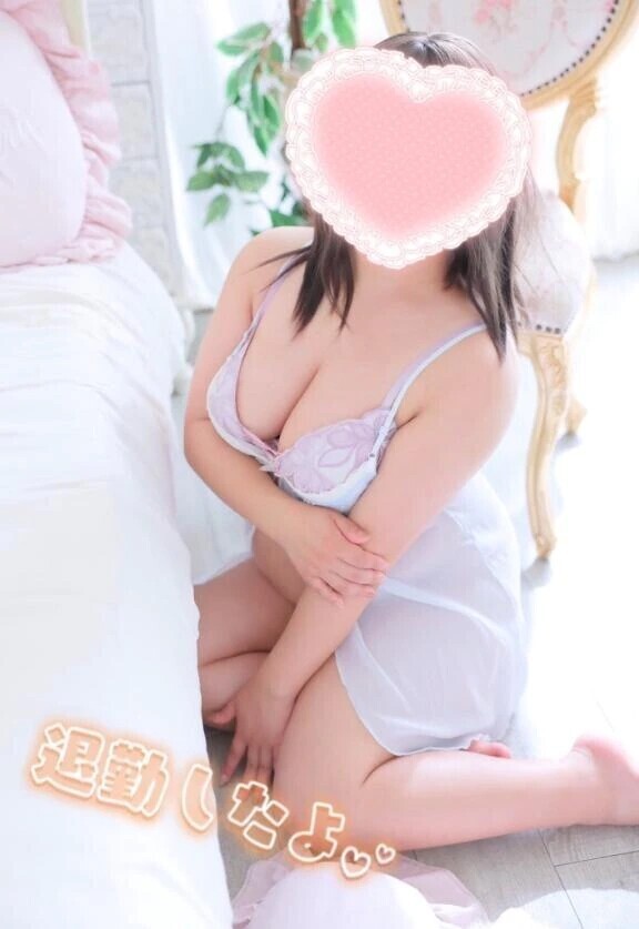 退勤しました𐔌՞･·･՞𐦯