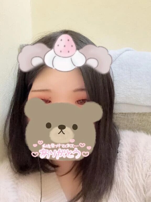 明日出勤します♡