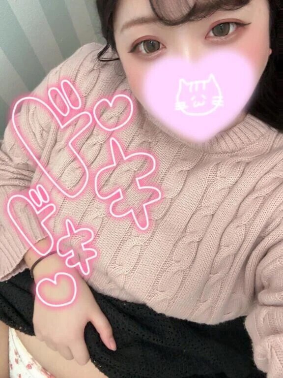 朝からしっかり🍌❤️‍🔥