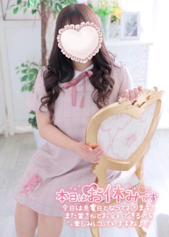 おはよ〜𐔌՞･·･՞𐦯