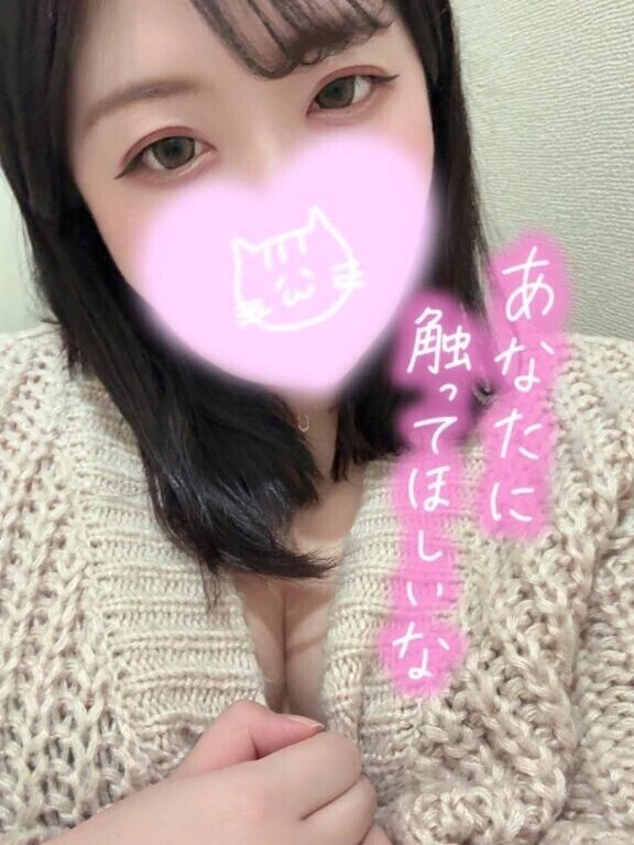 🩷🩷キスをあげるよ🩷🩷