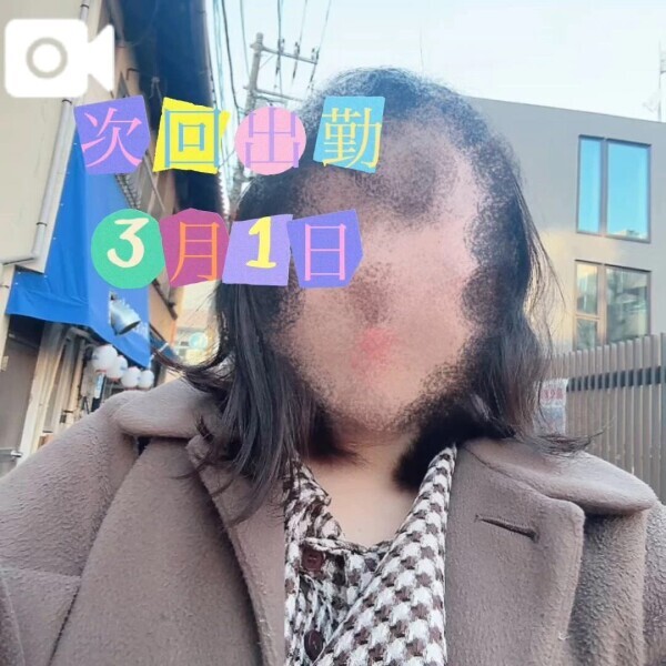 🍒【音声動画】ありがとう🫶