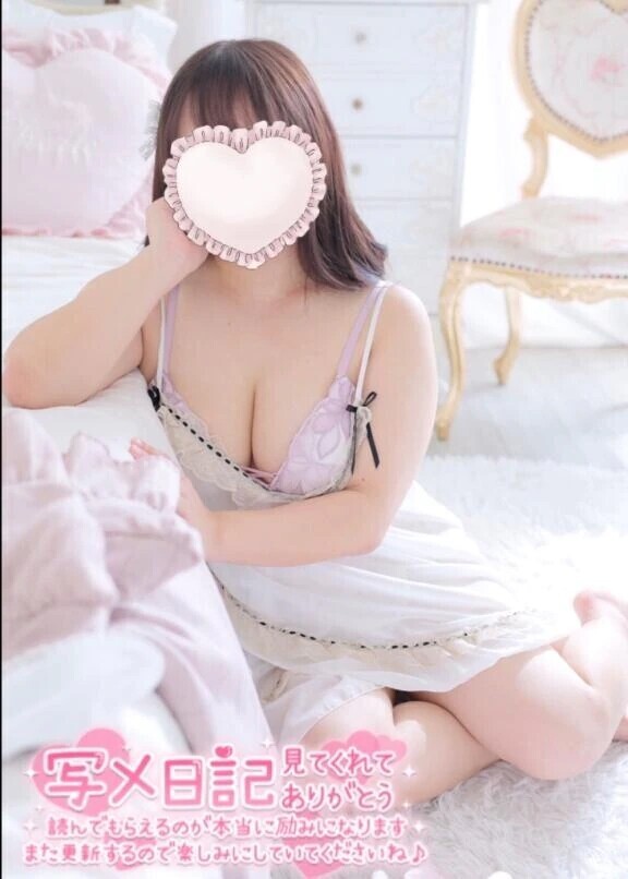 おはよ𐔌՞･·･՞𐦯