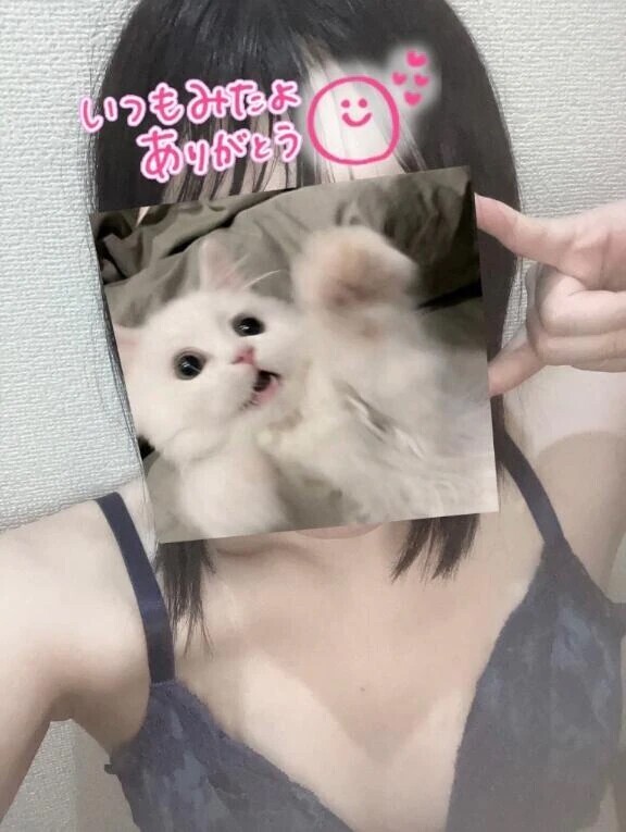 今日は楽しい、、？