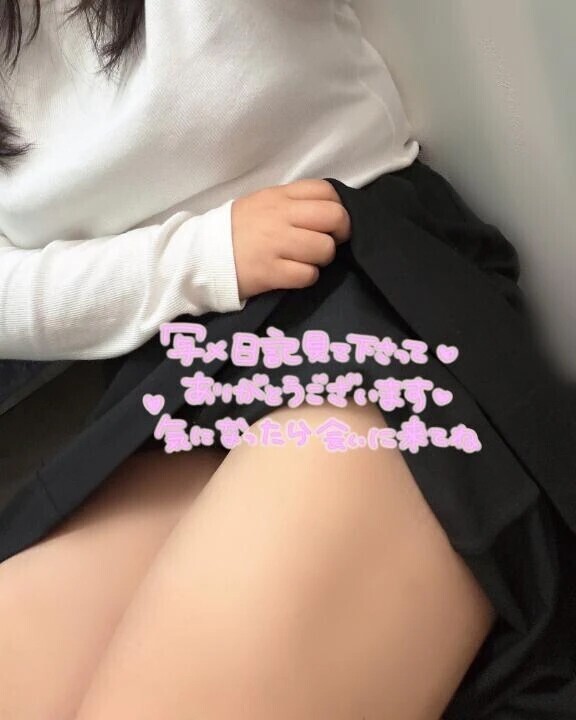 待ってるよ(,,- -,, )