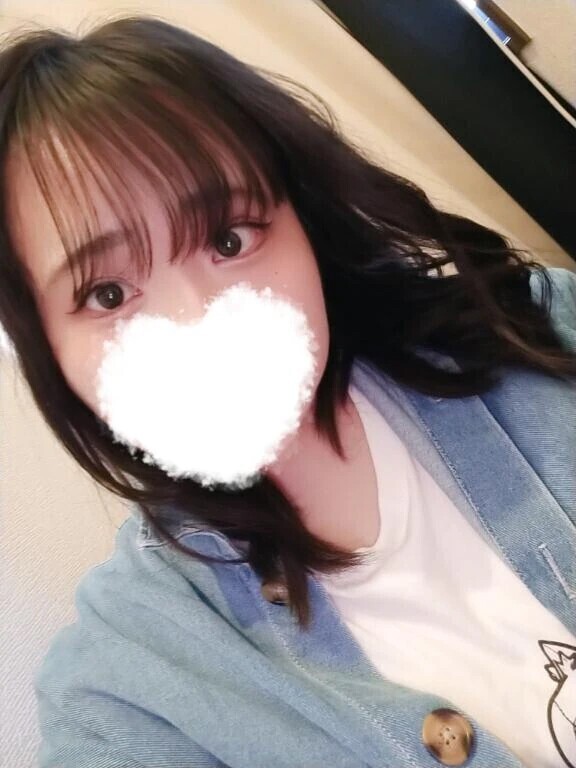 お誘い待ってるね💕