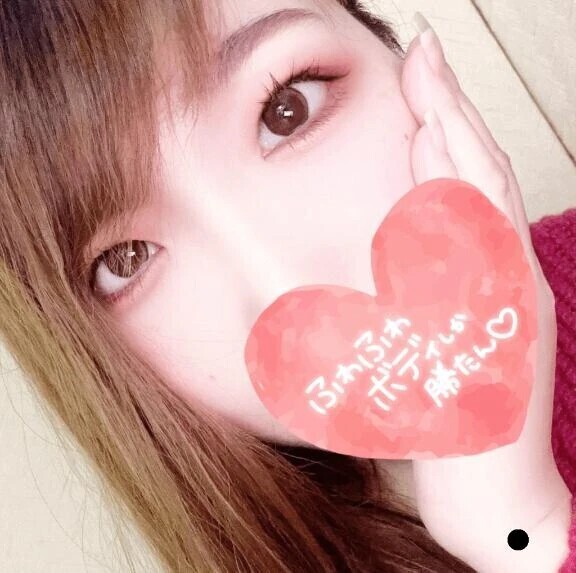 お酒が飲みたい日💕🍻