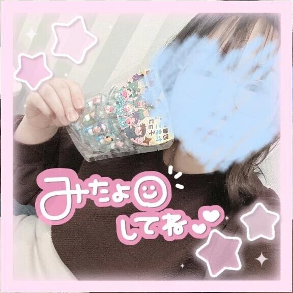 🍒うわーい🙌