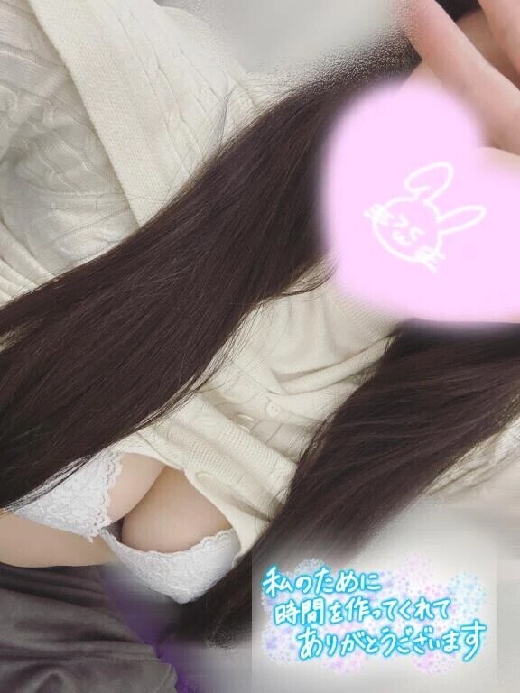 調べてみてね♡