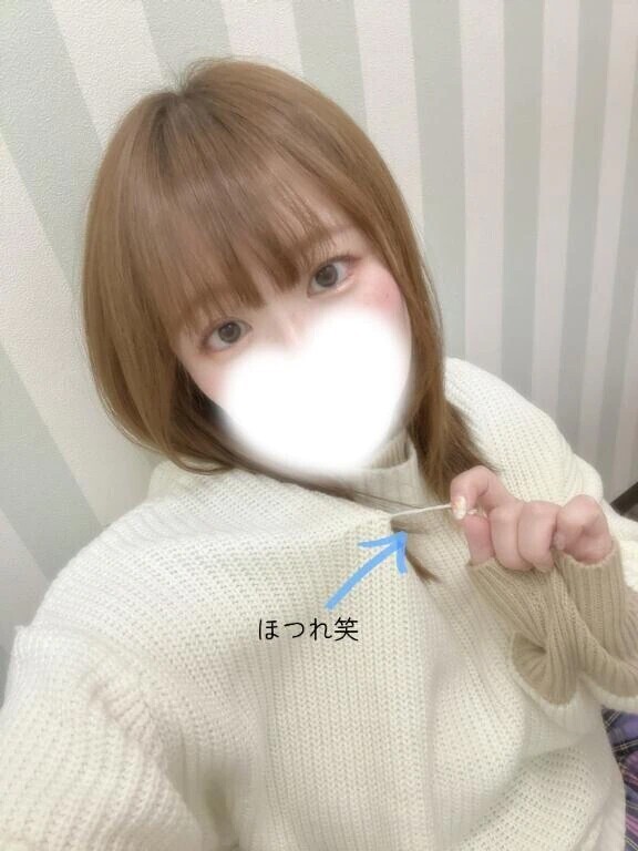 お疲れ様でした🌸