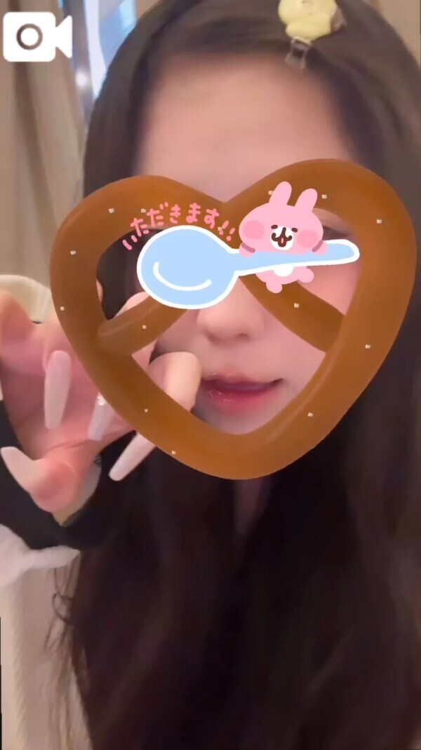 明日います❣️