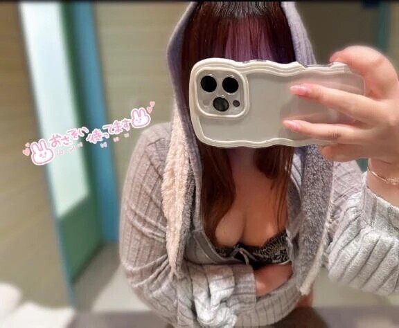 ムンムン🔞〇欲止まらない❣️