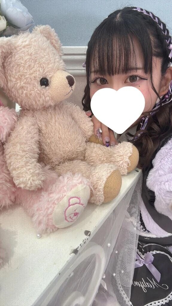 ぎゅってして！