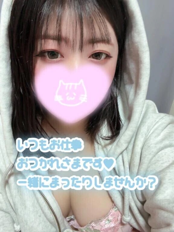 帰っちゃうの？🥺💭