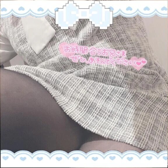 もちもち太ももっ‼️