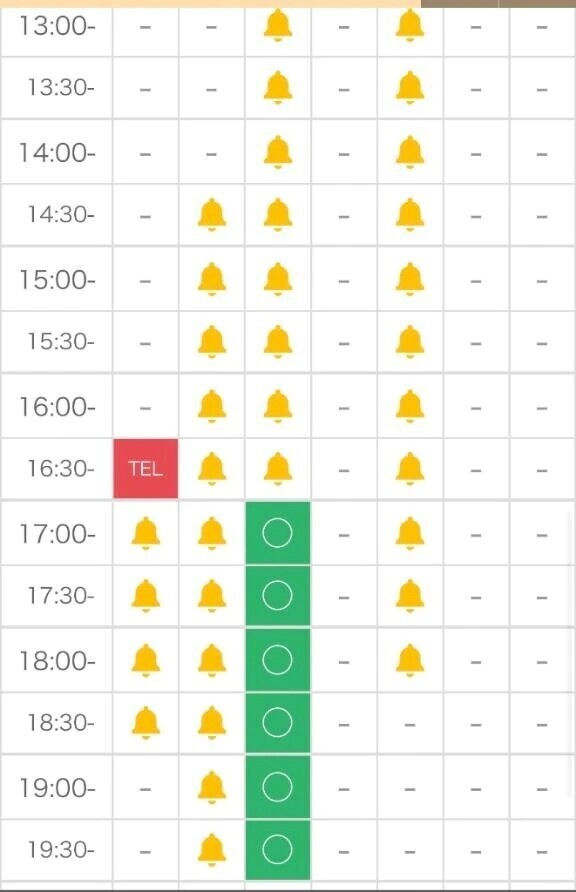 残りひと枠‼️