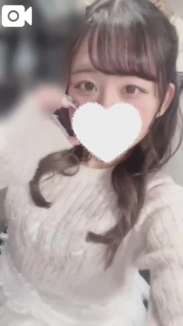 好きって言ってくれなきゃ嫌なの🥺❣️