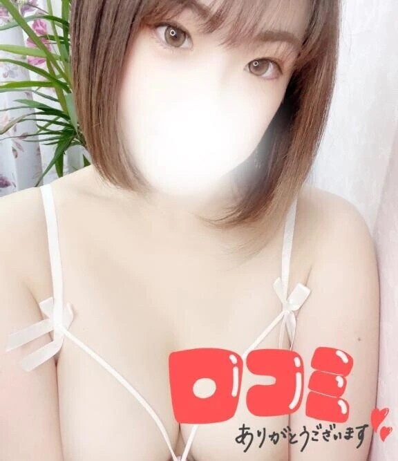 クチコミありがとう💖