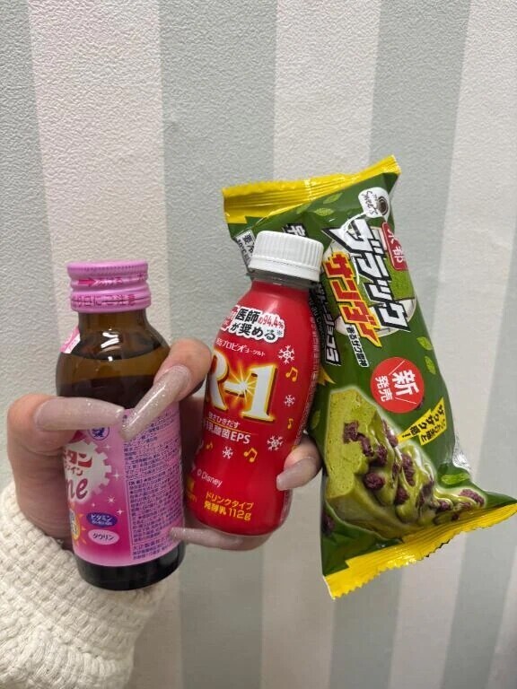 100分ありがとうございました❣️