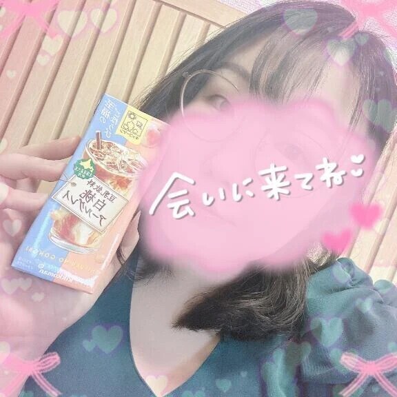 🍒とうにゅー！