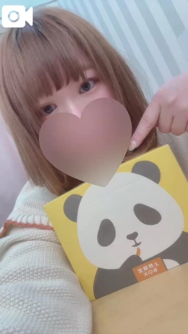 パンダちゃんもらった！