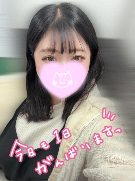 ㊙️クイズ( '-'* )？