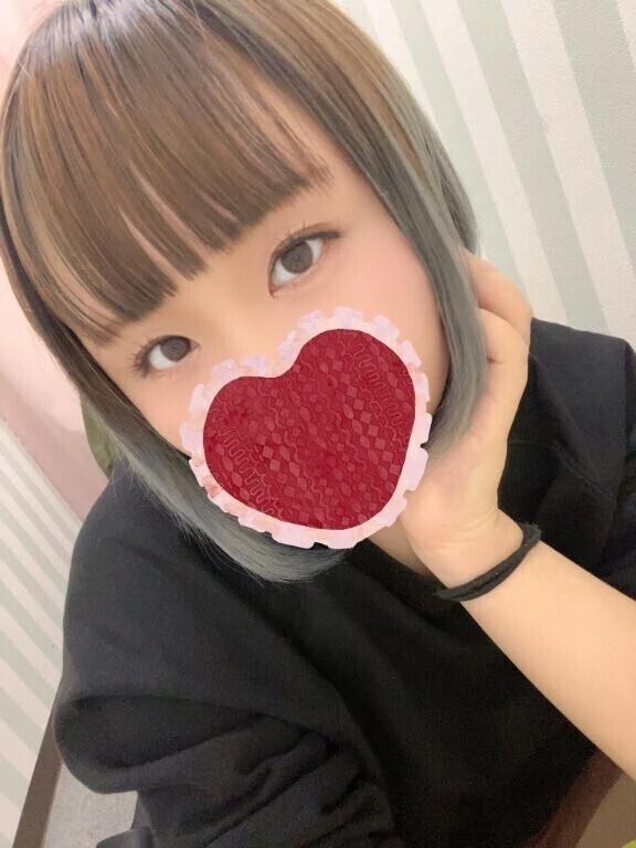 あと少しだけ💦