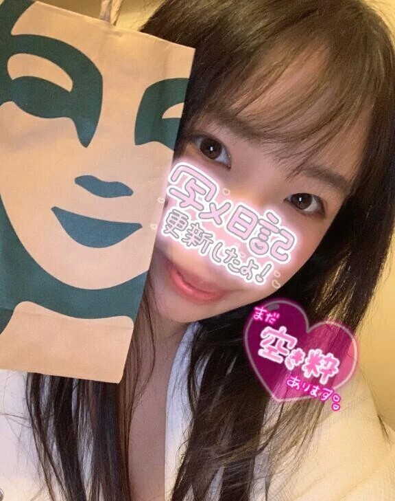 出会いの季節🌸🏩