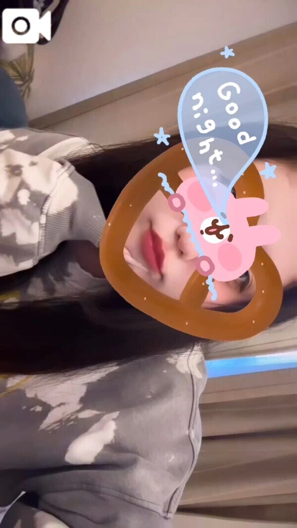 13:00~いるよ❣️