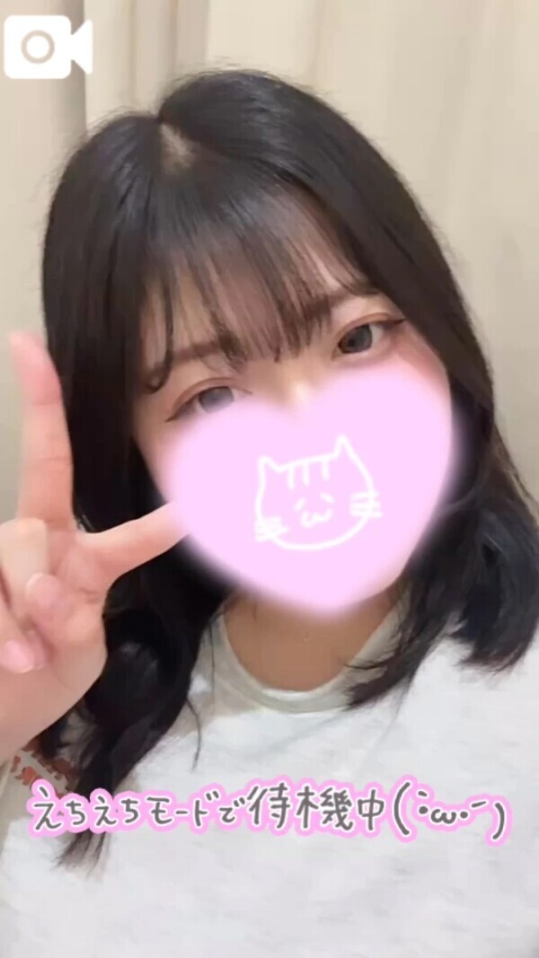 ちゅうにゅう💉🩷