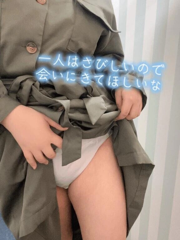 お疲れ様です💕