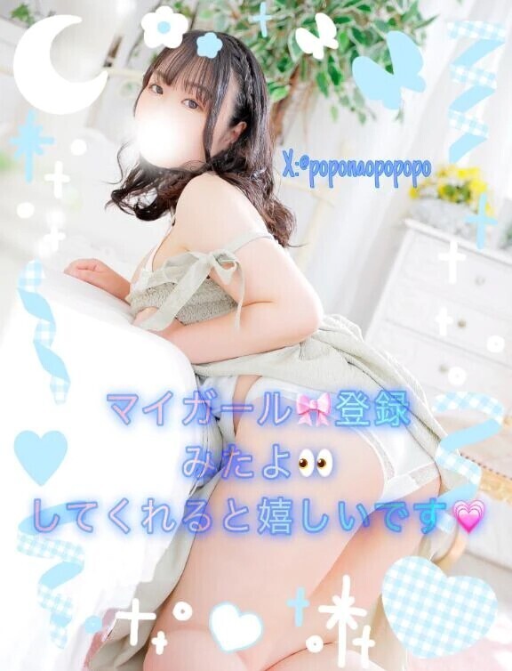 🍒おはようございます☀️