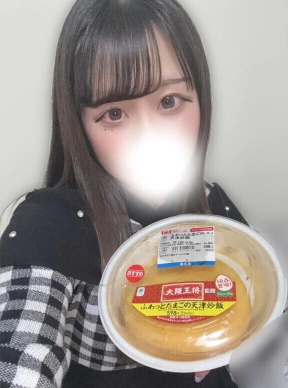 休みの日って好きな人のことを考えちゃう時間が増えない？💭