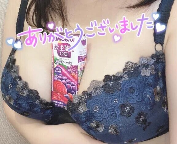 ありがとうございました❣️