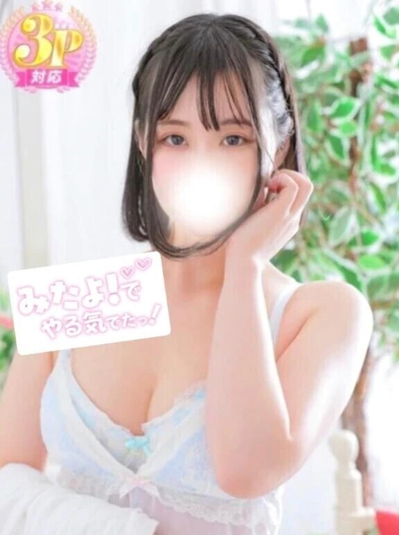 …バレた？ こっそり変えちゃった件