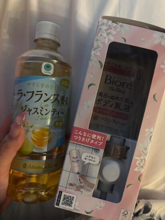 3/21 100分ありがとうございました❣️