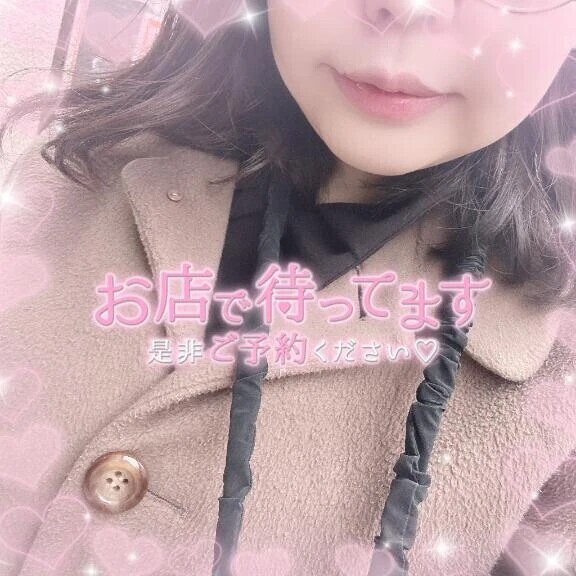 🍒とうちゃーく！