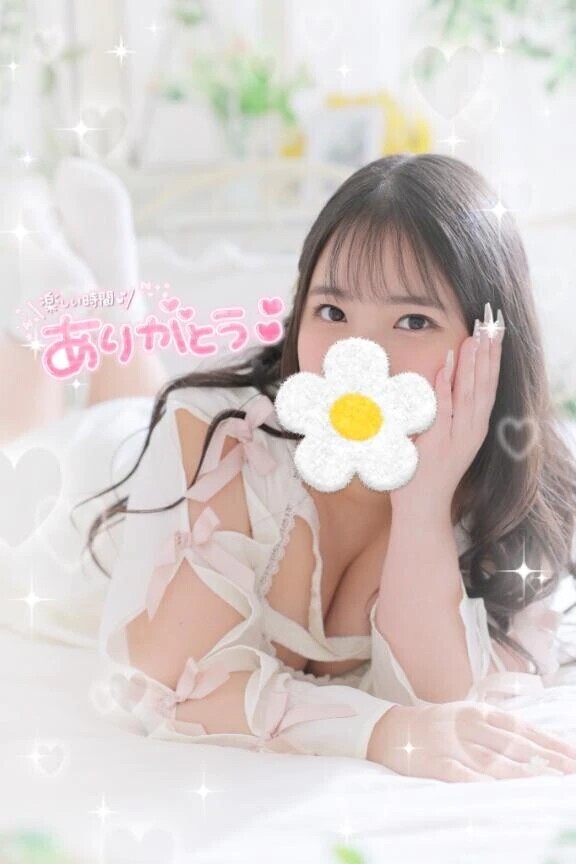 💌3/23(月) 本指名 Hさん