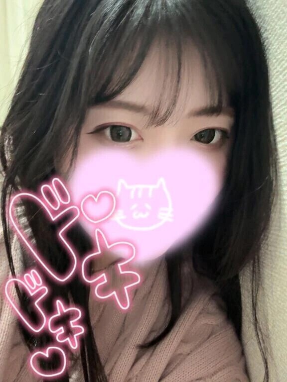 ドピュ💉💦って😉