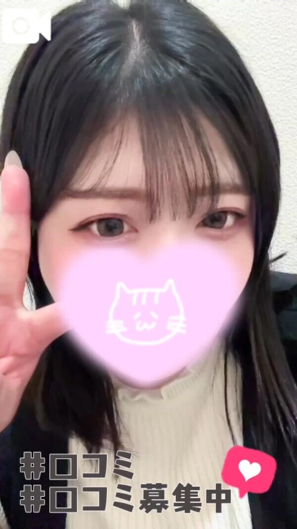 おはっぴすぅー♪(*」´□`)」♪.*。+゜