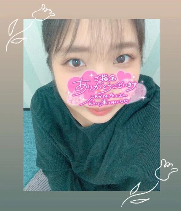 退勤🌷本指名さまありがとう‼️